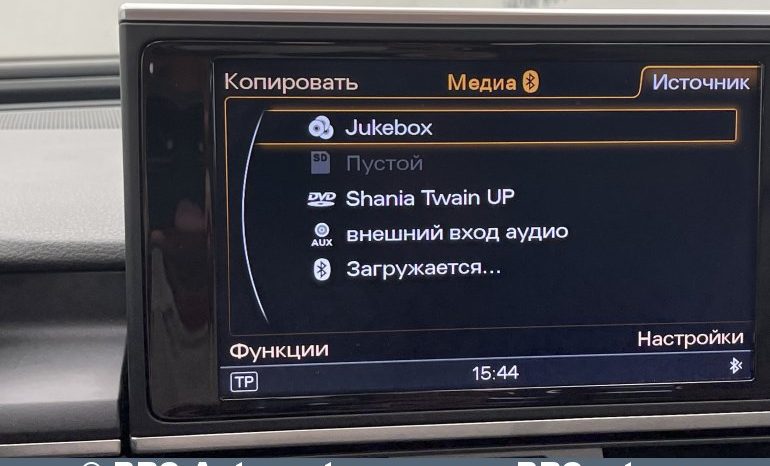 Audi A6 3.0 TDI Quattro Automatas 2012 full