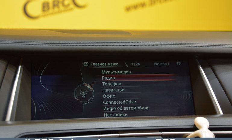 BMW 740 xDrive Automatas 2012 full