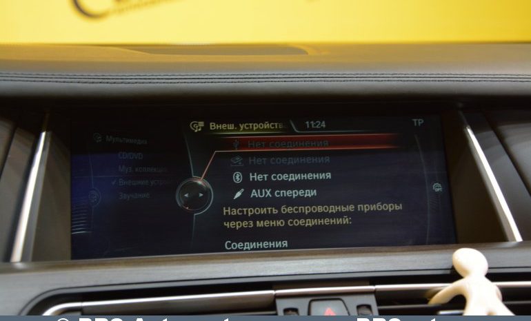 BMW 740 xDrive Automatas 2012 full
