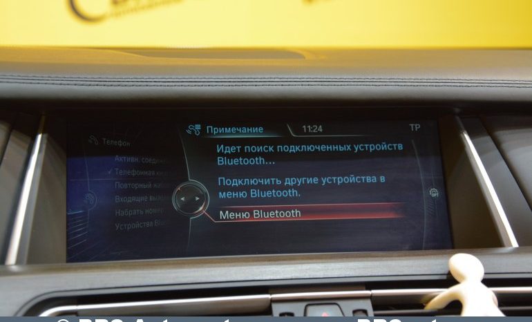 BMW 740 xDrive Automatas 2012 full