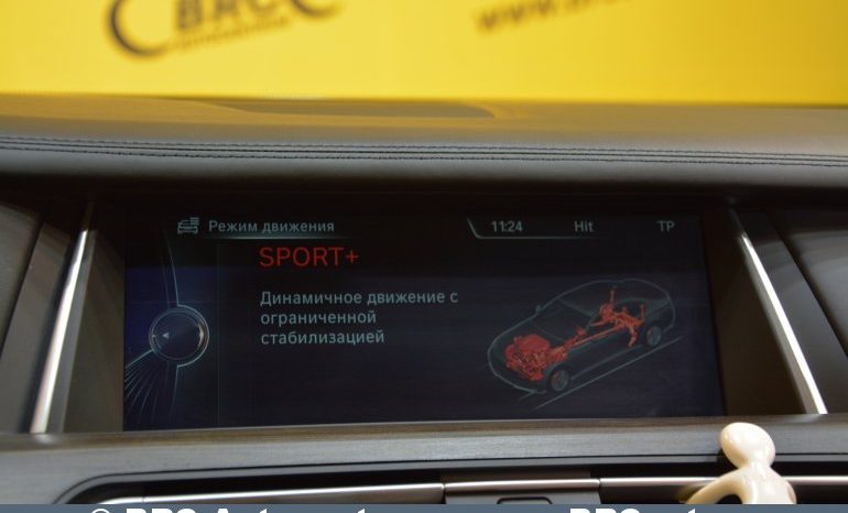 BMW 740 xDrive Automatas 2012 full