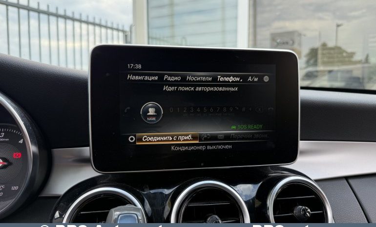 Mercedes-Benz C 200 T 2017 full