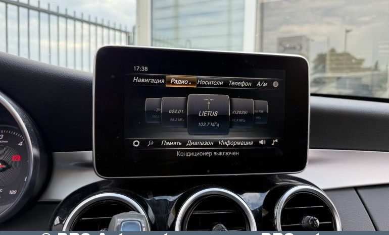 Mercedes-Benz C 200 T 2017 full