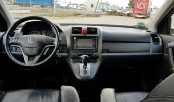 Naudoti 2011 Honda CR-V full