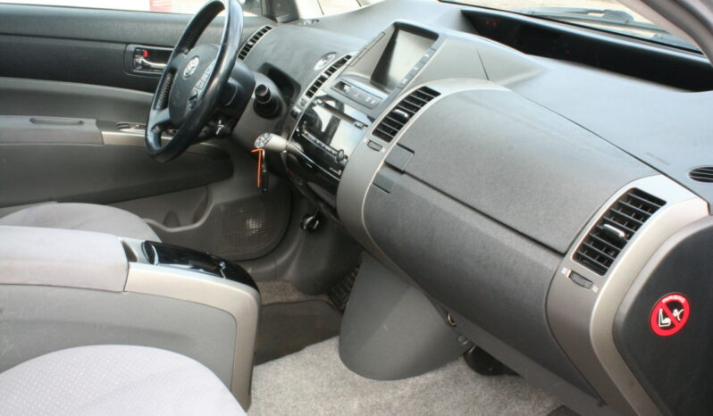 Naudoti 2007 Toyota Prius full