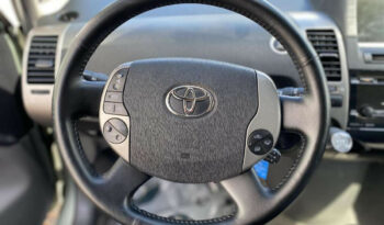 Naudoti 2007 Toyota Prius full