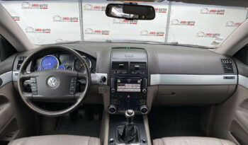 Naudoti 2007 Volkswagen Touareg full
