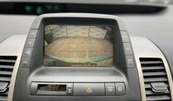 Naudoti 2006 Toyota Prius full