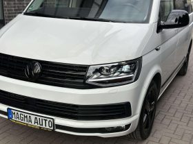 Volkswagen Multivan 2017