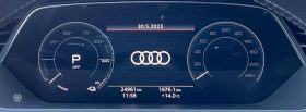 Audi e-tron 2021