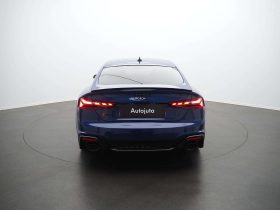 Audi RS5 2023