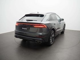 Audi SQ7 2021
