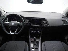 Seat Ateca 2022