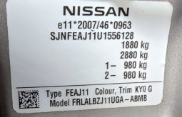 Nissan Qashqai 2016 full