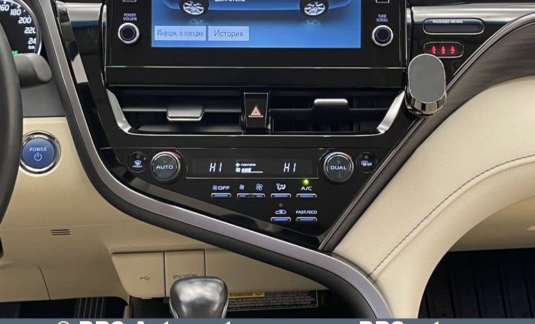 Toyota Camry Hybrid Automatas 2022 full