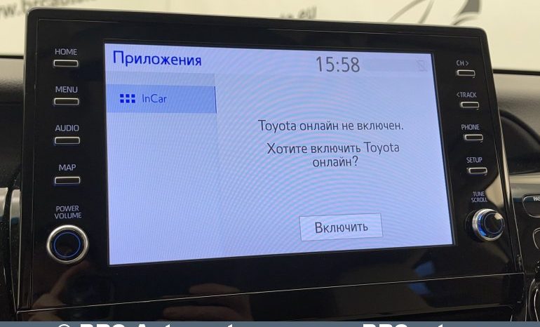 Toyota Camry Hybrid Automatas 2022 full