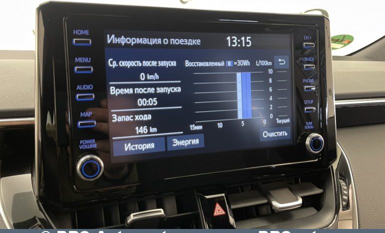 Toyota Corolla 1.8 Hybrid Automatas 2022 full