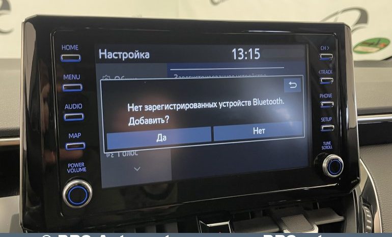 Toyota Corolla 1.8 Hybrid Automatas 2022 full
