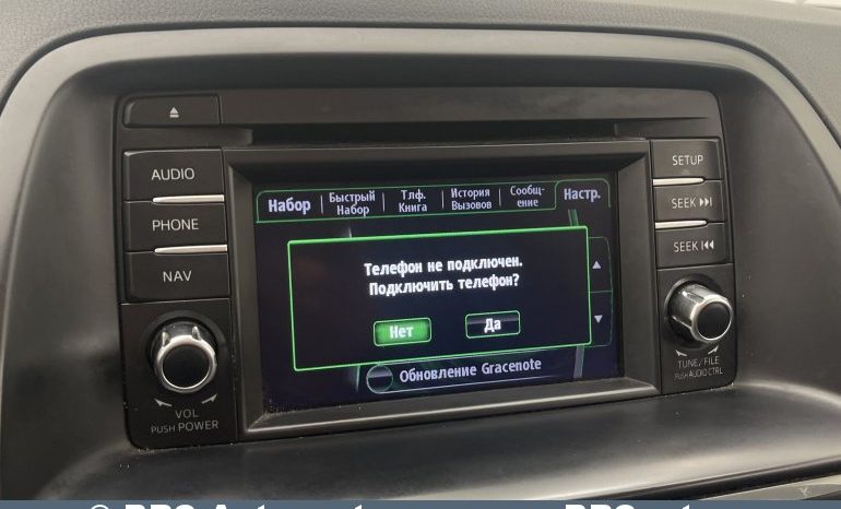 Mazda CX-5 Automatas 2014 full