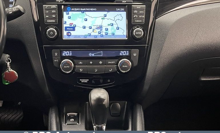 Nissan Qashqai 1.2 Visia Automatas 2015 full