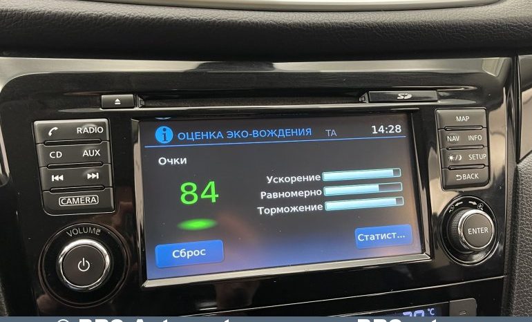 Nissan Qashqai 1.2 Visia Automatas 2015 full