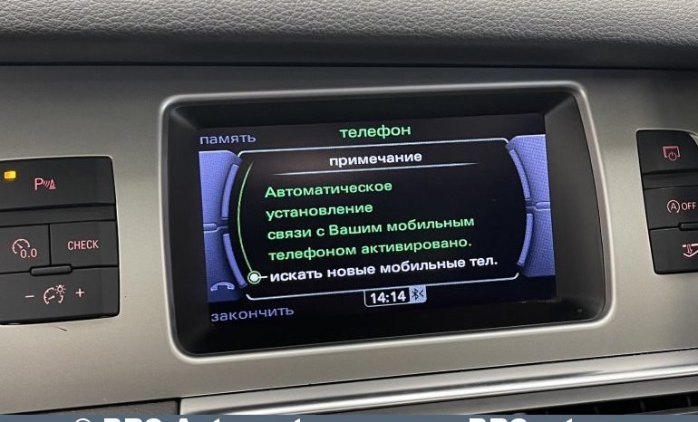 Audi Q7 3.0 TDI Quattro Exclusive Automatas 2011 full