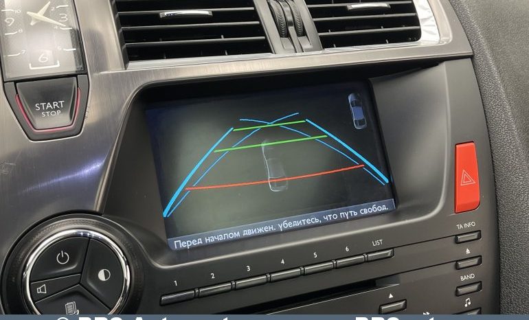 Citroen DS5 1.6 HDi Automatas 2013 full