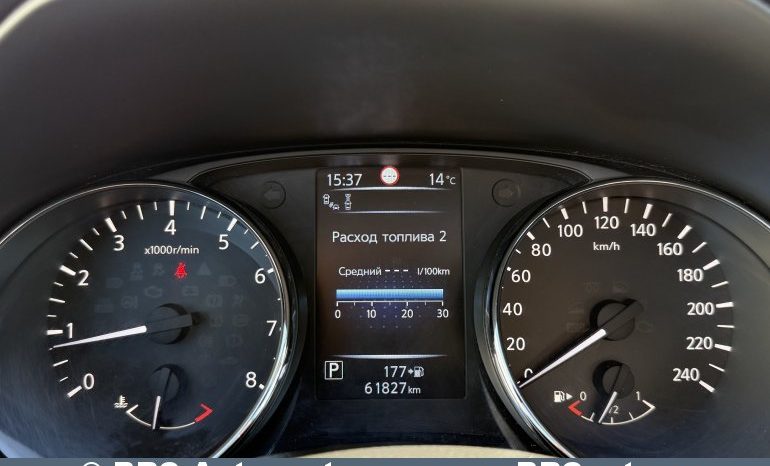 Nissan Qashqai 1.2 DiG-T Automatas 2016 full
