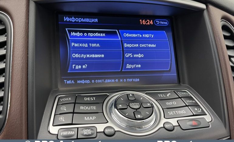 Infiniti QX50 3.0 V6 AWD Automatas 2015 full