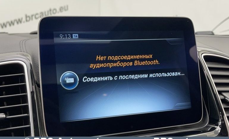 Mercedes-Benz GLS 350 d 4Matic Automatas 2017 full