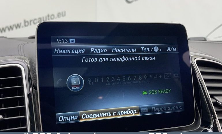 Mercedes-Benz GLS 350 d 4Matic Automatas 2017 full