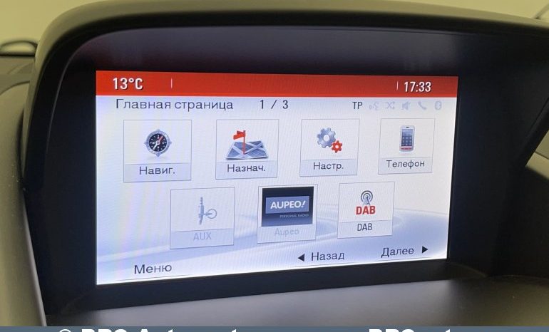 Opel Zafira Tourer CDTI 2016 full