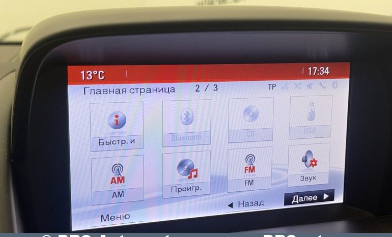 Opel Zafira Tourer CDTI 2016 full