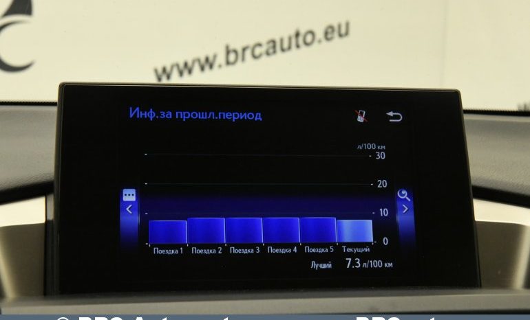 Lexus NX300h Hybrid Automatas 2014 full