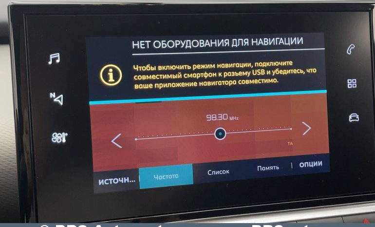 Citroen C4 Cactus 1.5 BlueHDi 2019 full