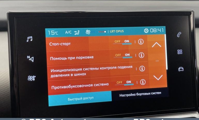 Citroen C4 Cactus 1.5 BlueHDi 2019 full