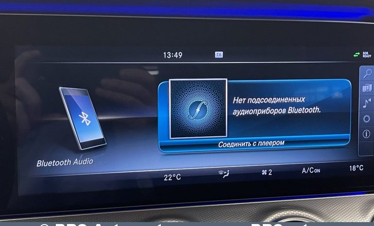 Mercedes-Benz E 350 d AMG Automatas 2016 full