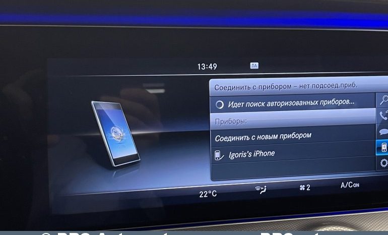 Mercedes-Benz E 350 d AMG Automatas 2016 full