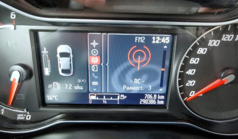 Ford Galaxy 2015 full