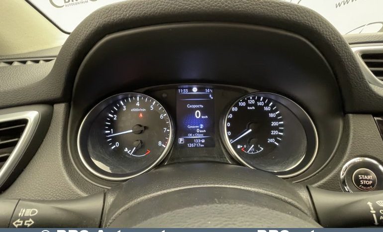 Nissan Qashqai 1.2 DIG-T Automatas 2018 full