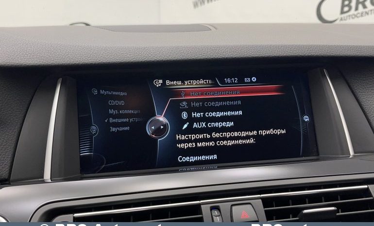 BMW 520 d Automatas 2015 full