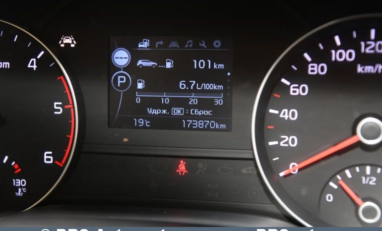 Kia Sportage 1.7 CRDi Automatas 2018 full