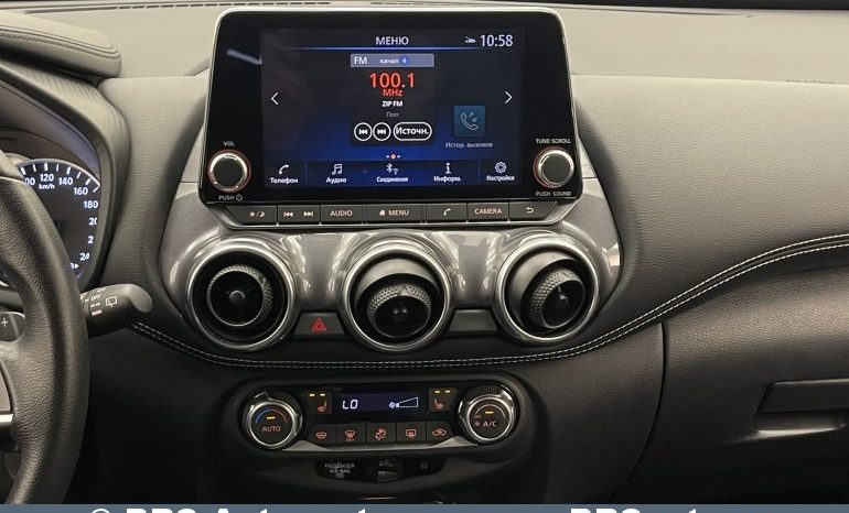 Nissan Juke Tekna Automatas 2023 full