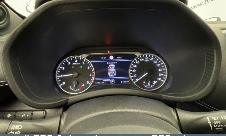 Nissan Juke Tekna Automatas 2023 full