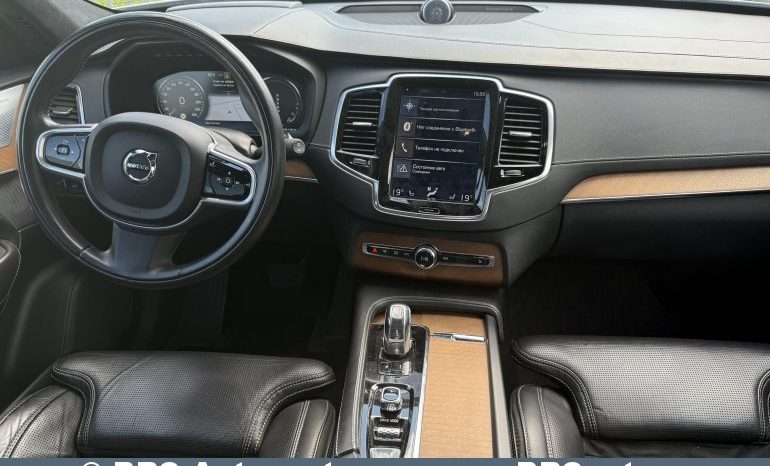 Volvo XC 90 2.0 T8 Excellence Plug-In AWD Automatas 2017 full