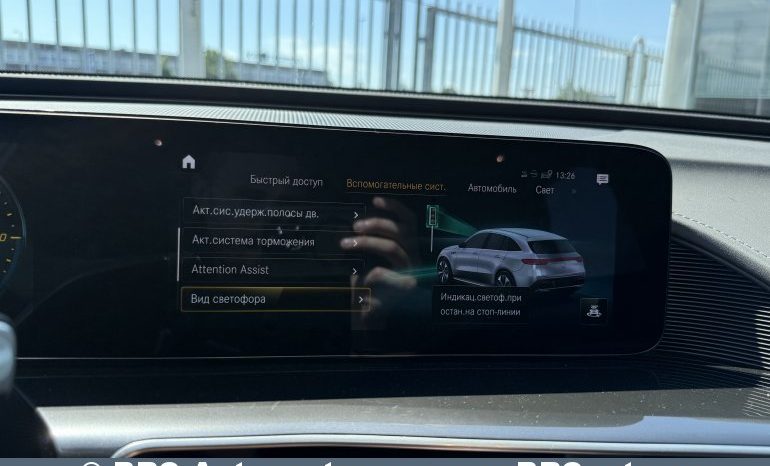 Mercedes-Benz EQC 400 85kWh 4MATIC Automatas 2020 full