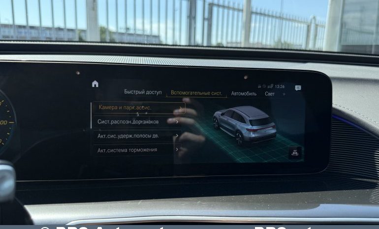 Mercedes-Benz EQC 400 85kWh 4MATIC Automatas 2020 full