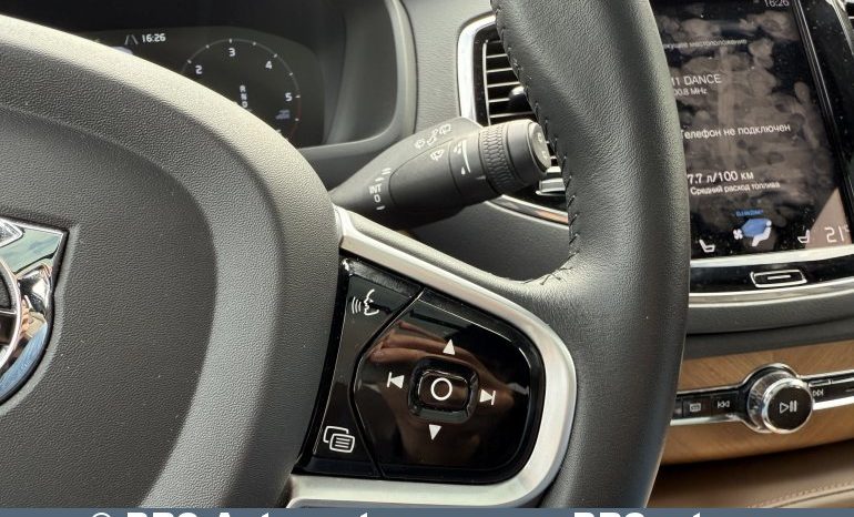 Volvo XC 90 2.0 B5 Mild-Hybrid Inscription AWD Automatas 2020 full