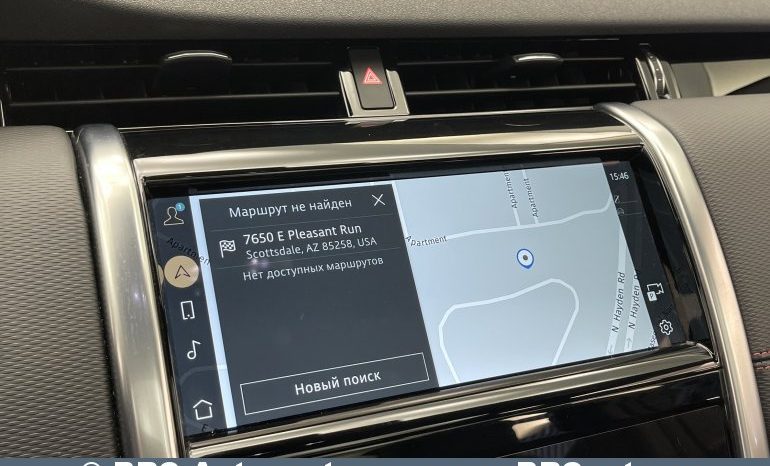 Land Rover Discovery Sport P250 SE R-Dynamic Automatas 2023 full