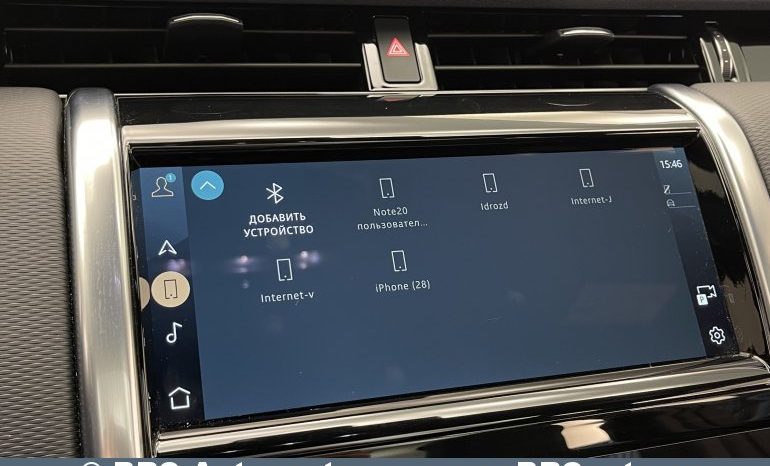 Land Rover Discovery Sport P250 SE R-Dynamic Automatas 2023 full